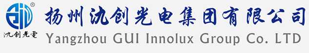 卡若区太阳能路灯厂家_卡若区高杆灯厂家_服务卡若区地区_扬州氿创光电集团有限公司