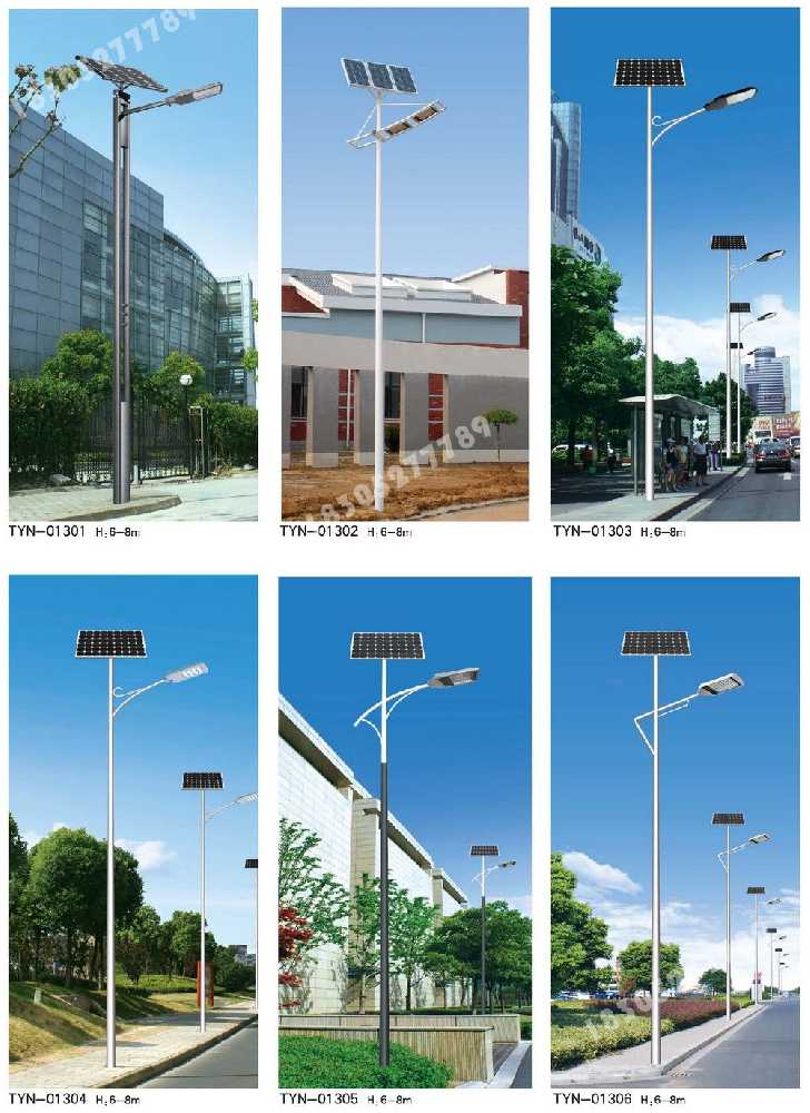 卡若区市政道路太阳能路灯